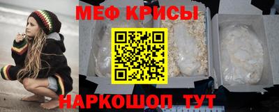 дмт Волжск