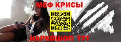 шишки Волжский