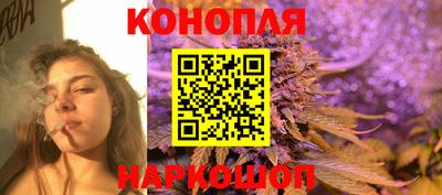 мефедрон VHQ Волгодонск