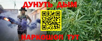 шишки Волжский