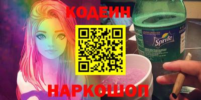 дмт Волжск