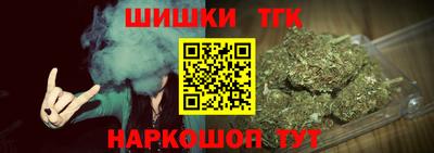 мефедрон VHQ Волгодонск