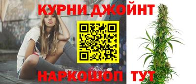 мефедрон VHQ Волгодонск