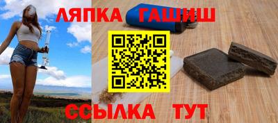 дмт Волжск