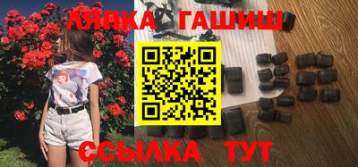 мефедрон VHQ Волгодонск