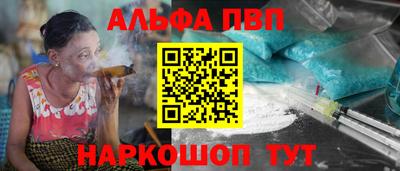 дмт Волжск