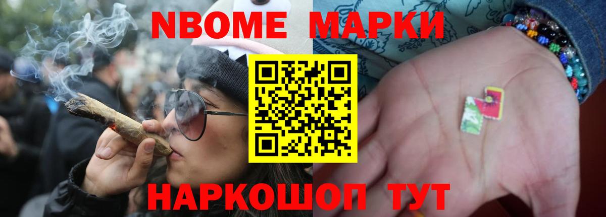 LSD-25 экстази  ЛСД экстази кислота  Вход с VPN  Лсд 25 экстази ecstasy  Новоалтайск 